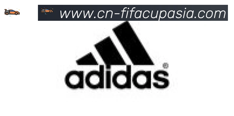 FIFA世界杯资讯官方网站合作伙伴